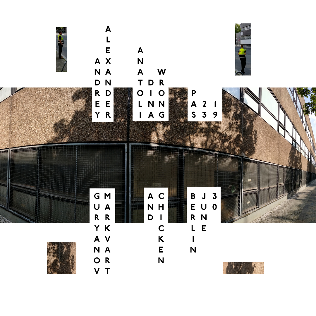 Wrong Chicken / Markvart & Guryanov