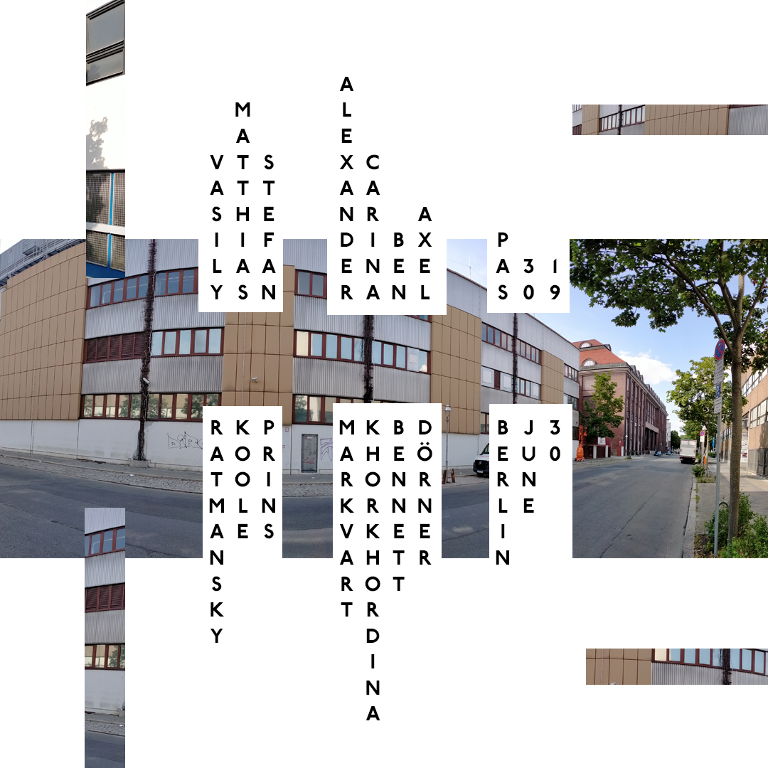 Monday concert: quartet:Axel Dörner