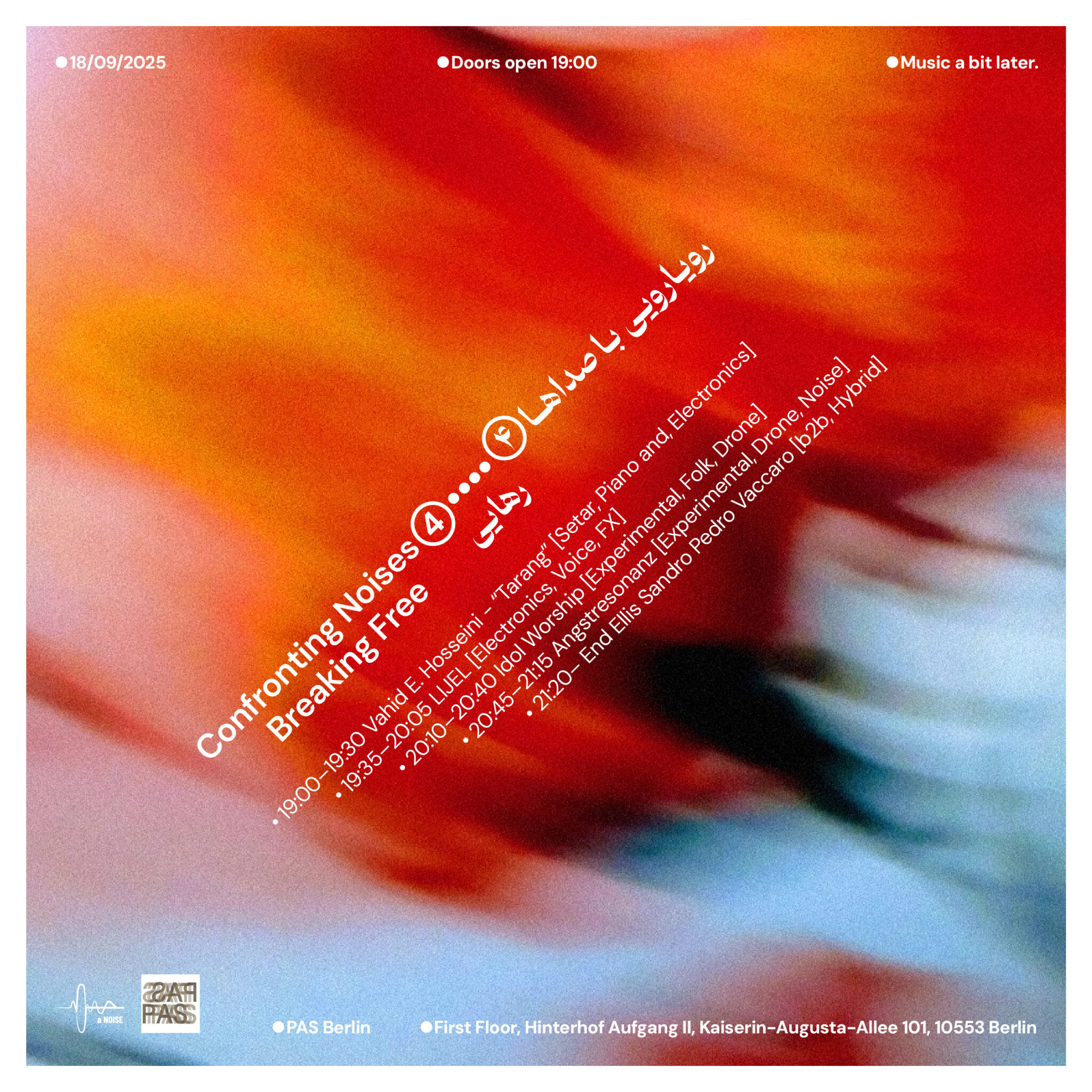 Confronting Noises #4: Breaking Free Confronting Noises #4: Breaking Free