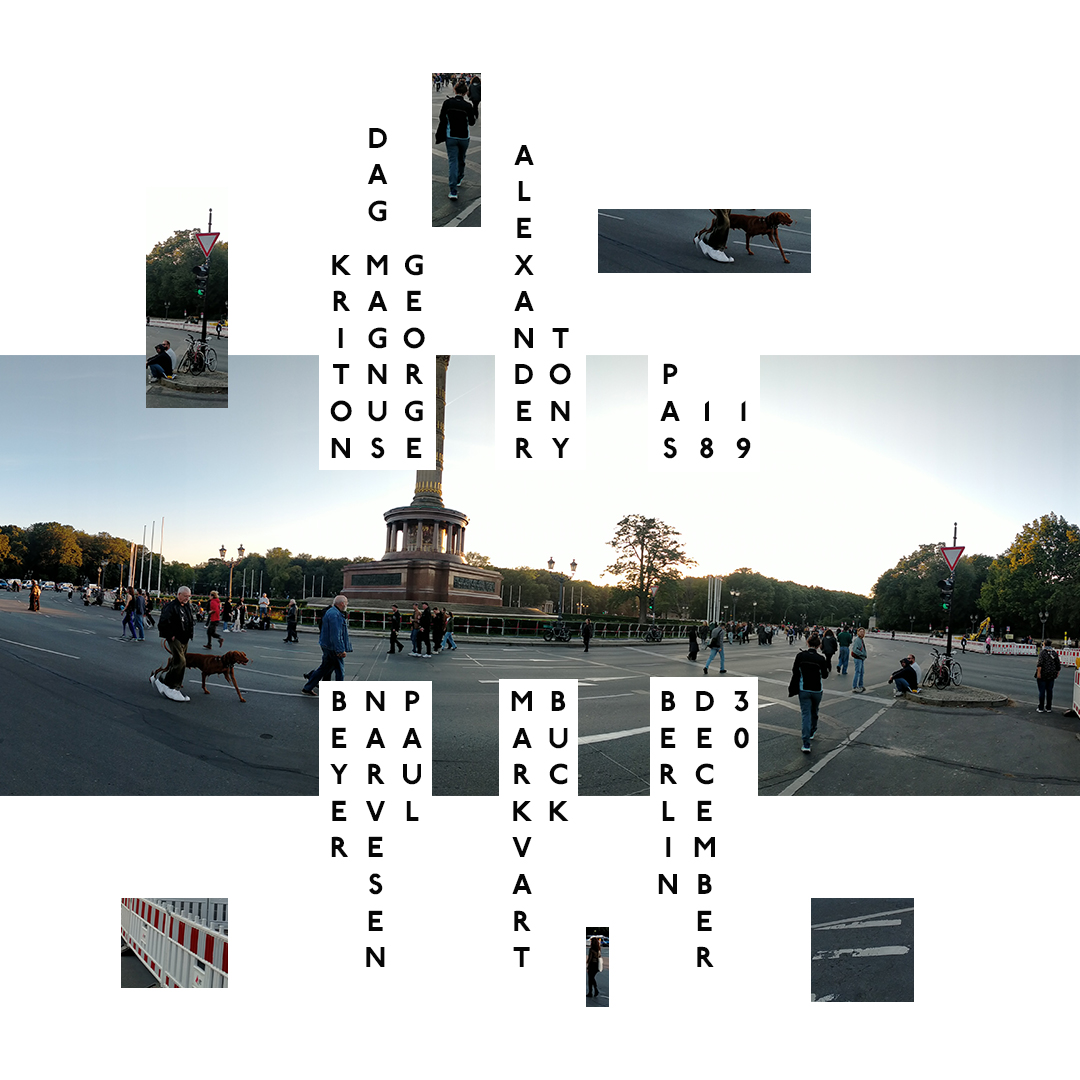 Tony Buck & Alexander Markvart / George Paul, Dag Magnus Narvesen, Kriton Beyer Tony Buck & Alexander Markvart / George Paul, Dag Magnus Narvesen, Kriton Beyer